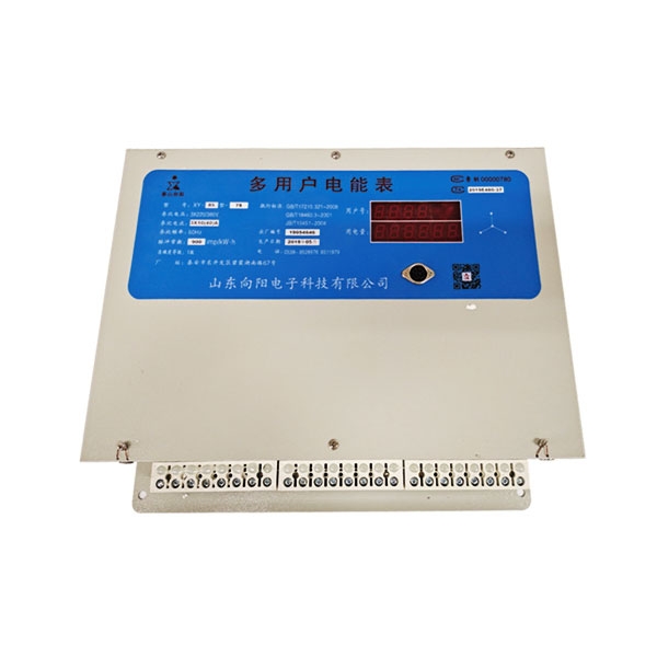 XY-70型階梯控制型多用戶電能表